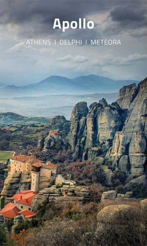 Apollo Holiday Package