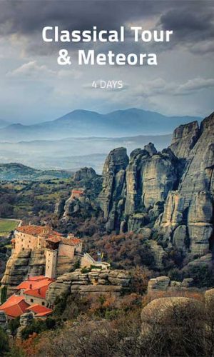 Organized Tours Greece, Classical tour, Epidavros | Mycenae, Olympia, Delphi