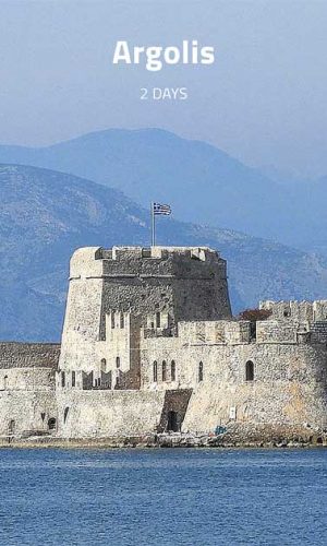 Organized Tours Greece, Argolis, Mycenae
