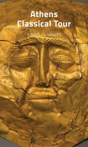 Organized Tours Greece, Athens, Argolis, 3 islands cruise