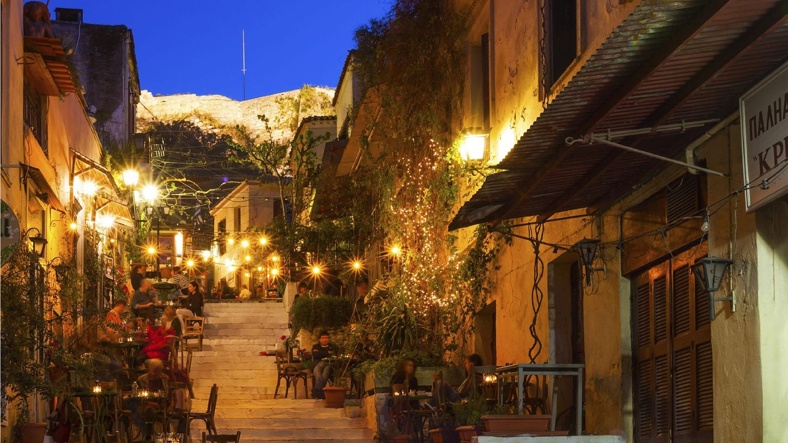 Athens, Anafiotika