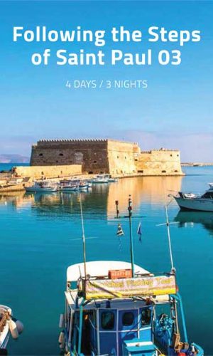 Tours for groups Greece, Greek islands cruise, Athens, Argolis