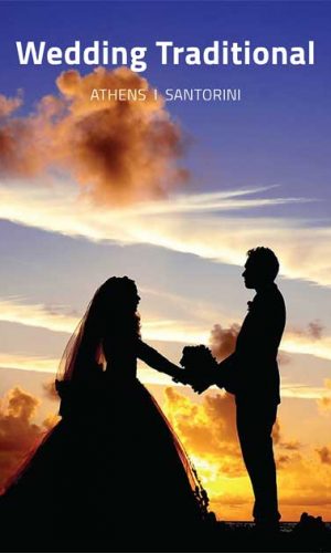 Wedding Traditional Santorini