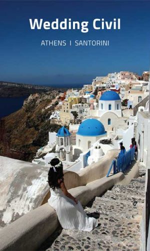 Wedding Civil Santorini, Athens