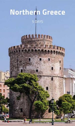 Organized Tours Northern Greece, Northern Greece, Delphi, Meteora, Thessaloniki, Vergina, Pella